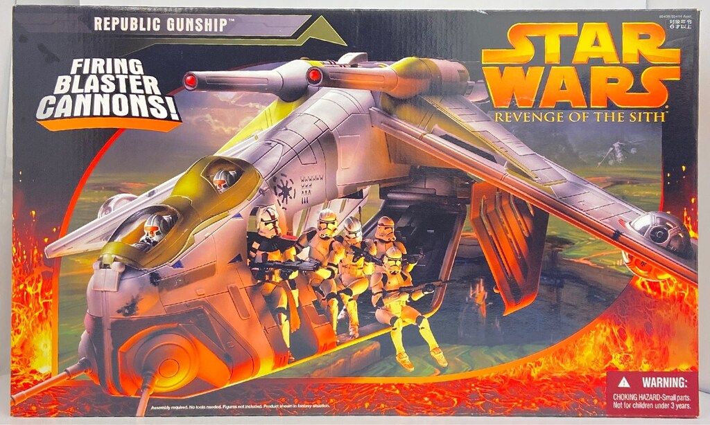 トミーダイレクト VEHICLES REPUBLIC GUNSHIP Tomy Direct