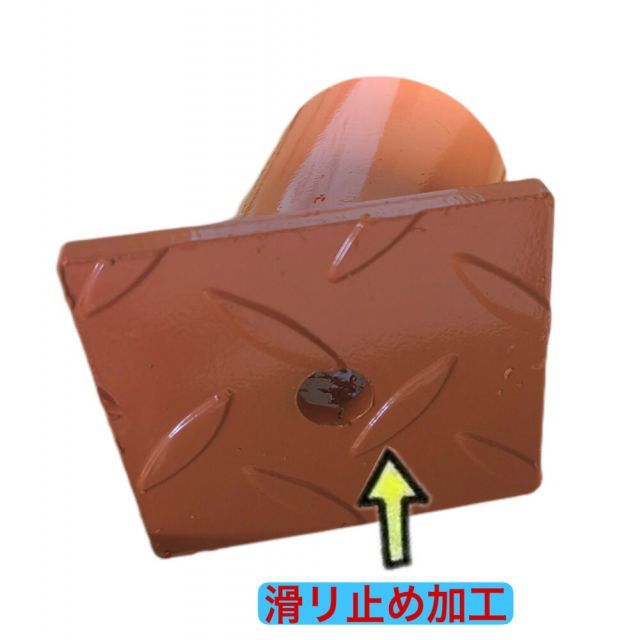 三脚