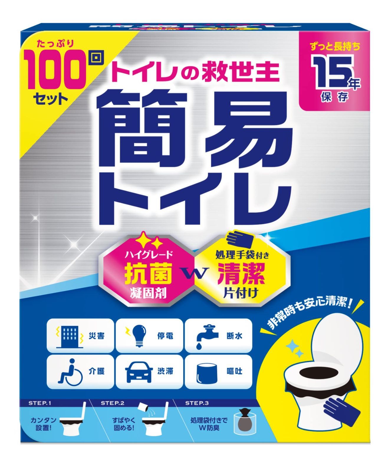 あい※NG持ち購入者様はプロフ要確認 様専用‼️新政4点セット❗️-