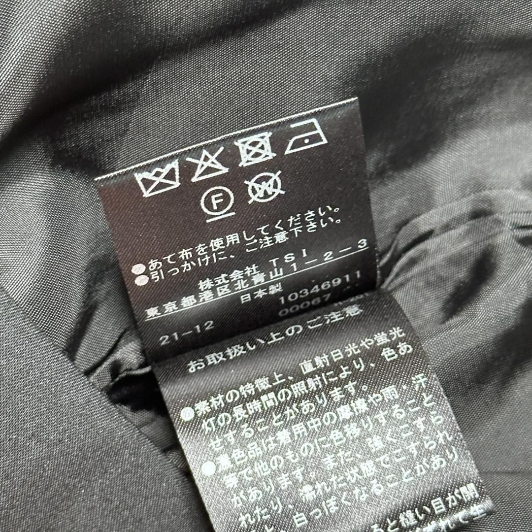 ライトストレッチバックタックアシンメトリースカート