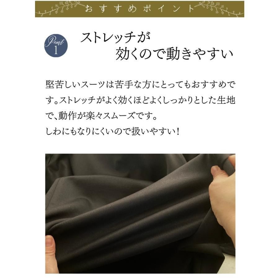 母 40代