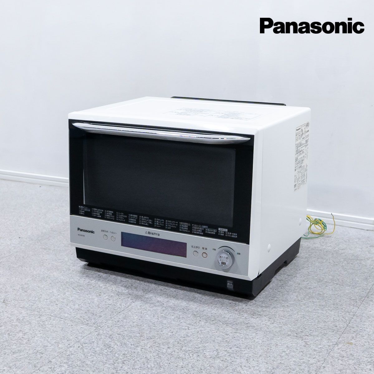 中古品】Panasonic パナソニック 3つ星 ビストロ スチーム オーブン レンジ NE-BS700-W 30L 13年製 ホワイト - メルカリ