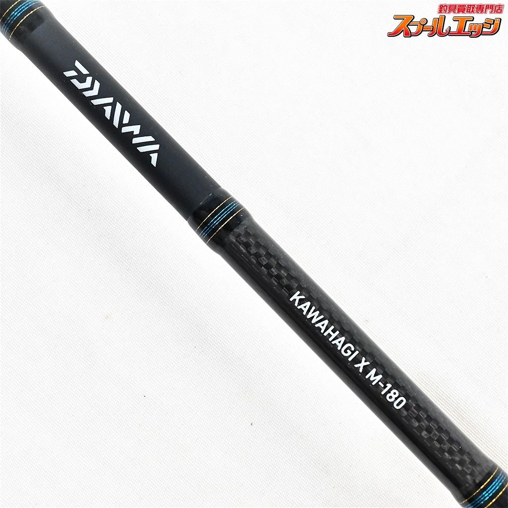 【ダイワ】 15カワハギX M-180 DAIWA KAWAHAGI-X カワハギ