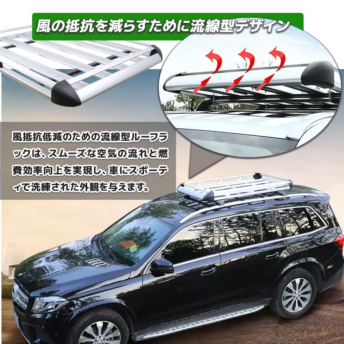 440LBS 汎用