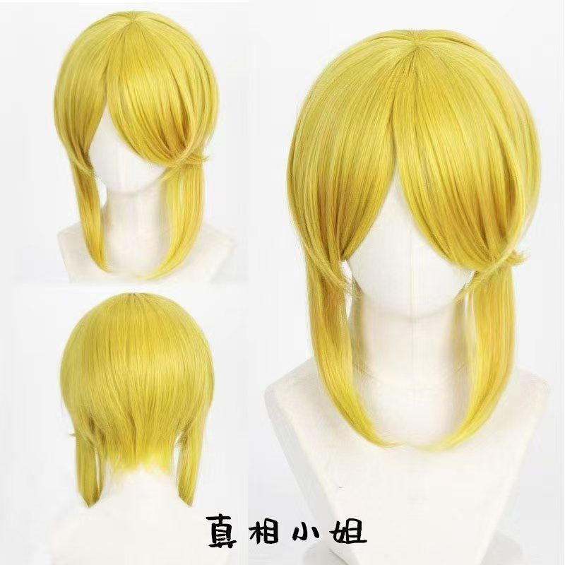Identity V