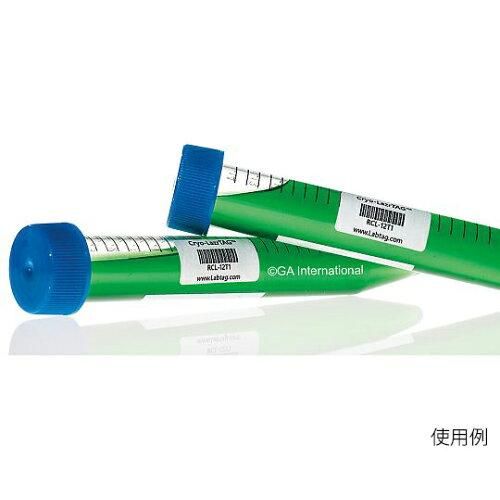 2営業日で発送 リムーバブルクライオラベル レーザープリンタータイプ 168ラベル×16シート入 RCL-12T1-WH 1袋 168ラベル×16シート入 入数 16