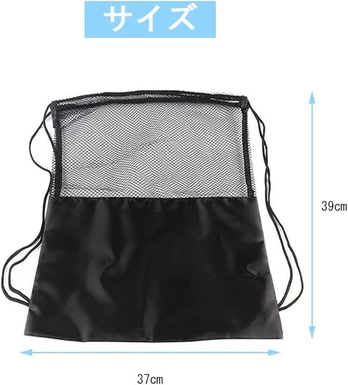 ホ*キ様 非売品❣　グーフィー サッカーリュックポーチ 在庫処分】DFsucces ボールバッグ バスケットボールバッグ