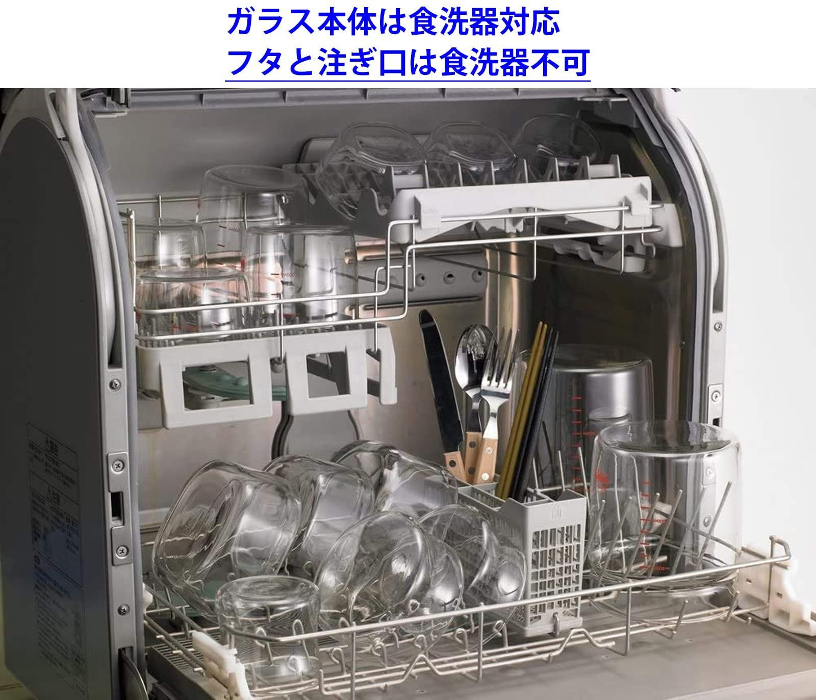 メルカリShops - 【新着商品】250ml KS522-SVN 液だれしない 醤油差し 調味料入れ