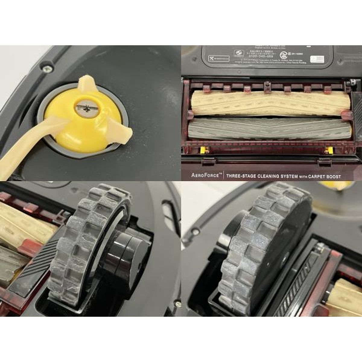 Roomba