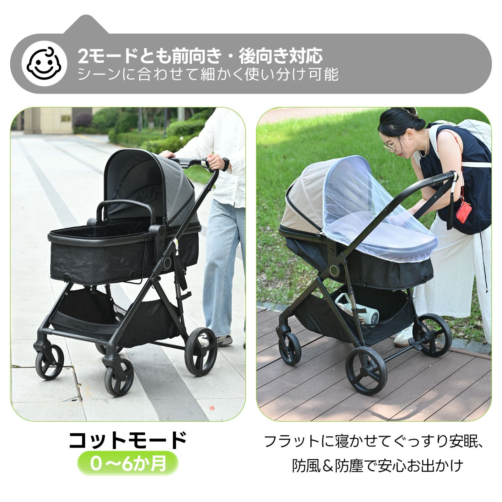 障害児用　軽量折りたたみ可能バギー Baiwa ベビーカー 超軽量 折りたたみ バギー 4輪ベビーカー