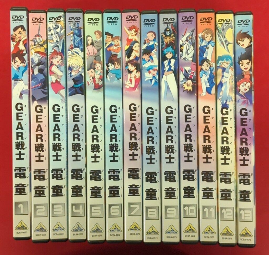 DVD GEAR戦士 電童 全巻 Amazon.co.jp: GEAR戦士 電童(9) [DVD] : 松岡洋子, 進藤尚美