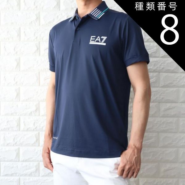 種類8 ライトベージュ L ゴルフウエア メンズ ポロシャツ エンポリオ アルマーニ EA7 ネイビー ベージュ ストレッチ ロゴ 速乾 3DPF11 PJMMZ