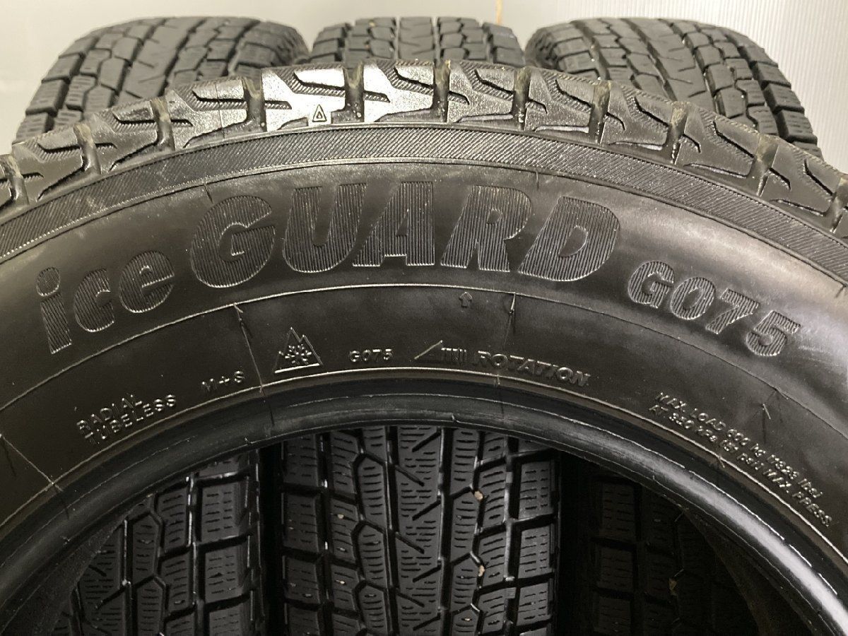 YOKOHAMA ice GUARD G075 175/80R15 15インチ スタッドレス 4本 バリ溝 テリオスキッド パジェロミニ ホンダZ等  (KTI003) - メルカリ