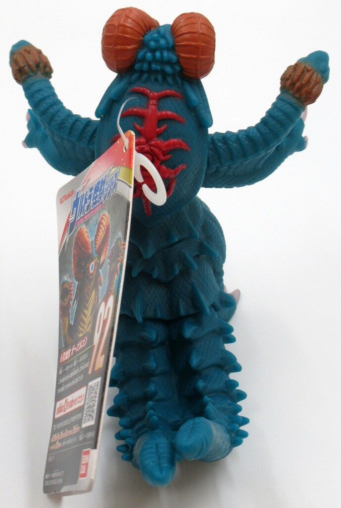 (未使用･未開封品)　ウルトラ怪獣シリーズ92 ガーゴルゴン bt0tq1u Amazon.co.jp: ウルトラマン ウルトラ怪獣シリーズ 92