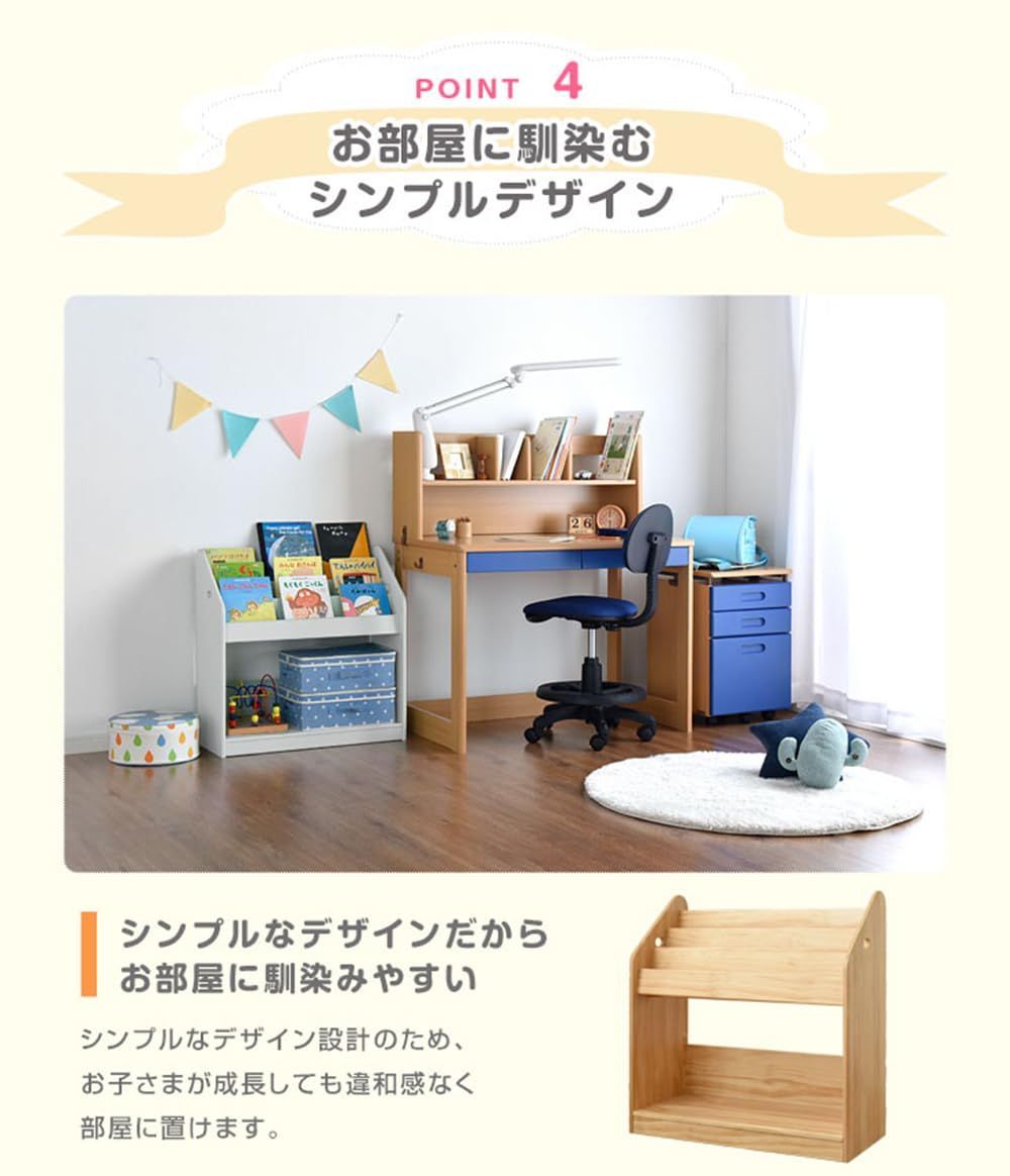 ママが考えた