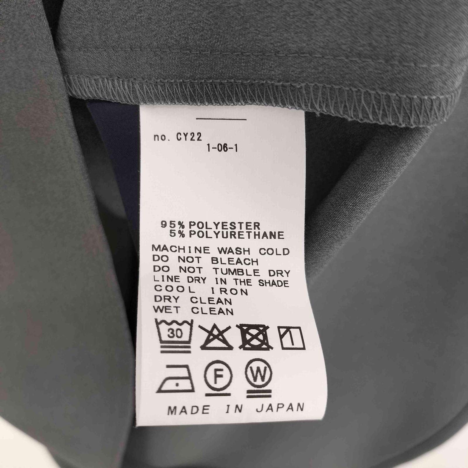 フレームワーク FRAMeWORK 25SS UVカットTee ブラウス レディース 表記 