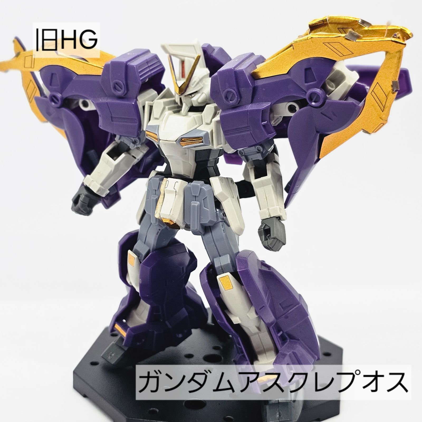 旧HG ガンダムアスクレプオス ガンプラ リユース品 ジャンク - メルカリ