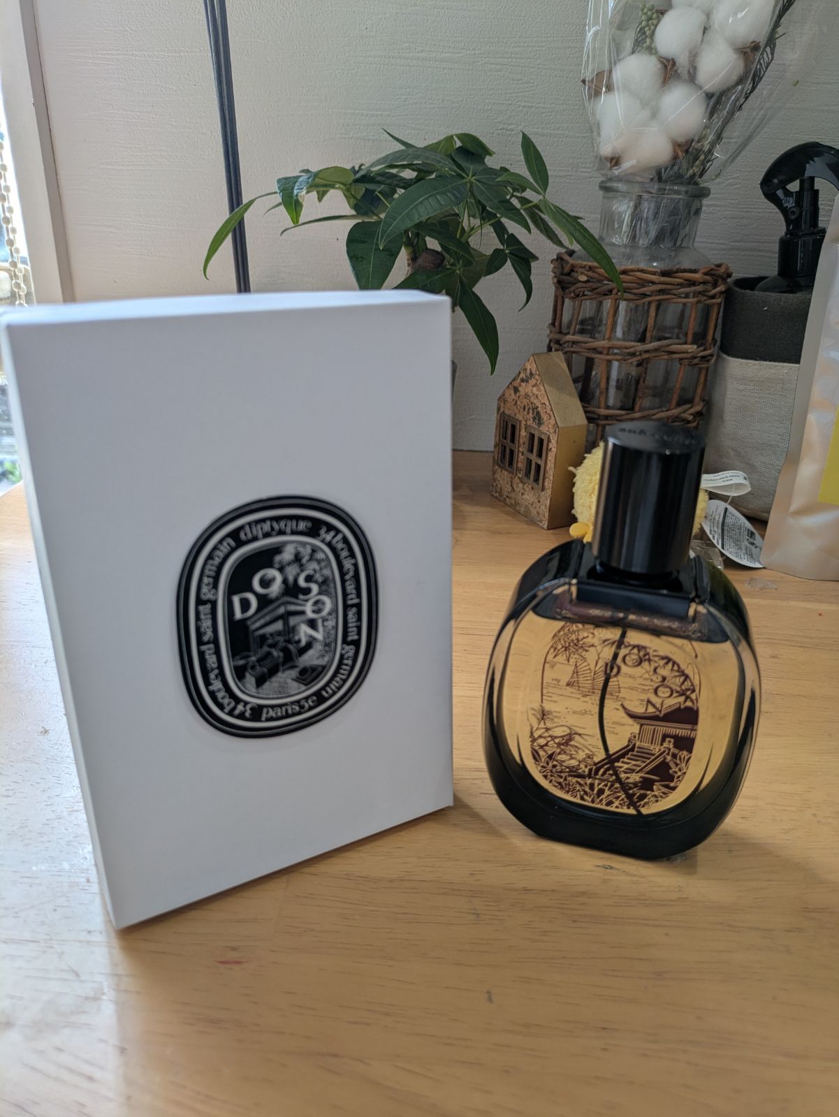 【限定品・未使用】DIPTYQUEドソン EDP 75ml 2024春夏限定 限定品・未使用】DIPTYQUEドソン EDP 75ml 2024春夏限定 - メルカリ
