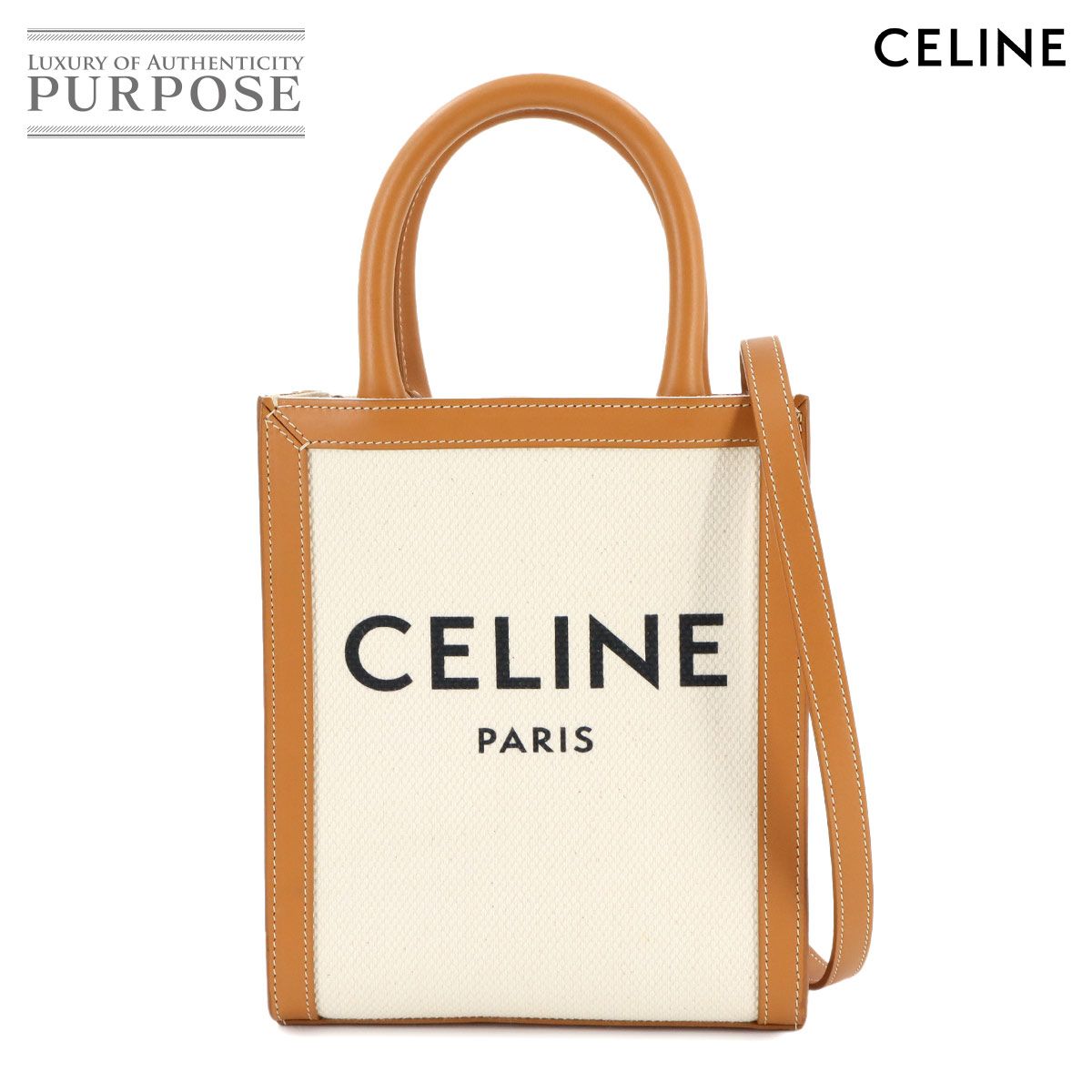 未使用 展示品 セリーヌ CELINE ミニ バーティカル カバ 2way トート 