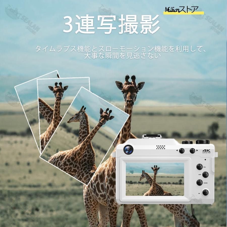 20倍ズーム スマホ転送