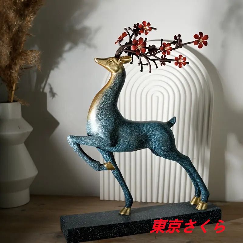 人気商品発売中】鹿 シカ トナカイ ブルー 置物 オブジェ 青 富