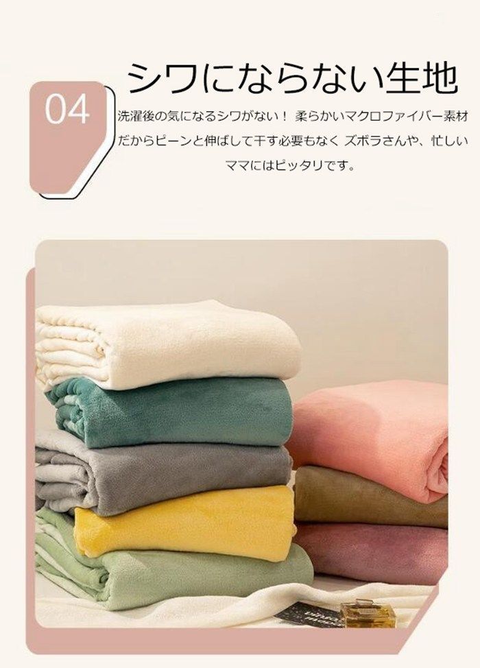 BEARDSLEY ビアズリー エスカルゴコンビチュニック ブラック 日本製