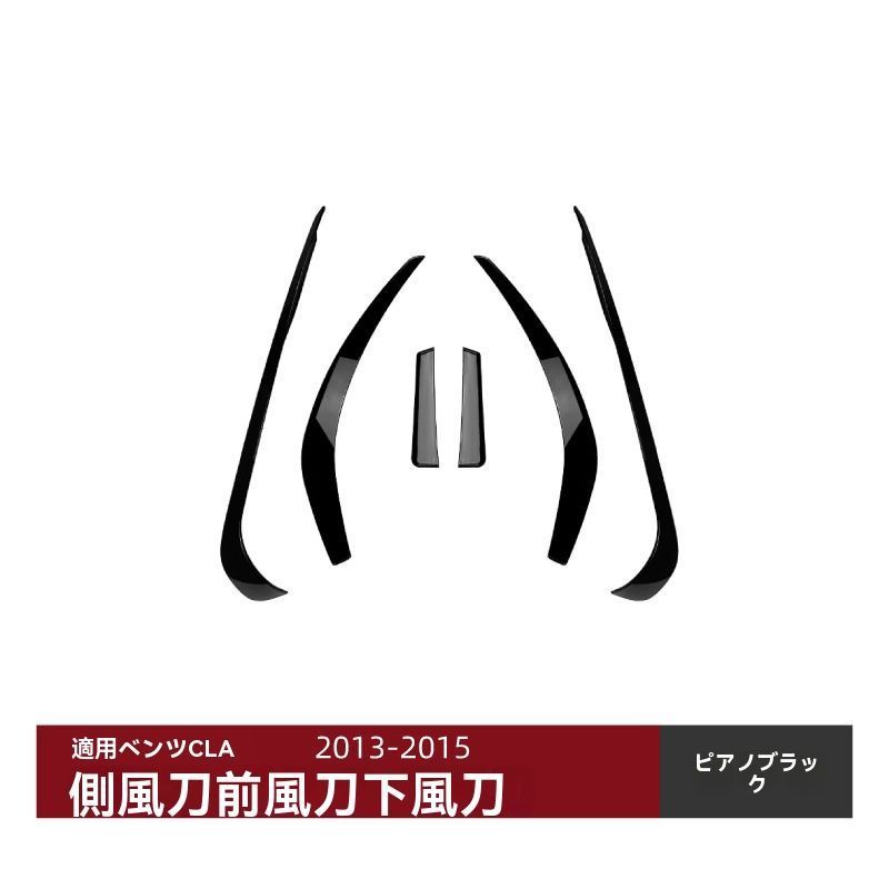 前期 2013-2015