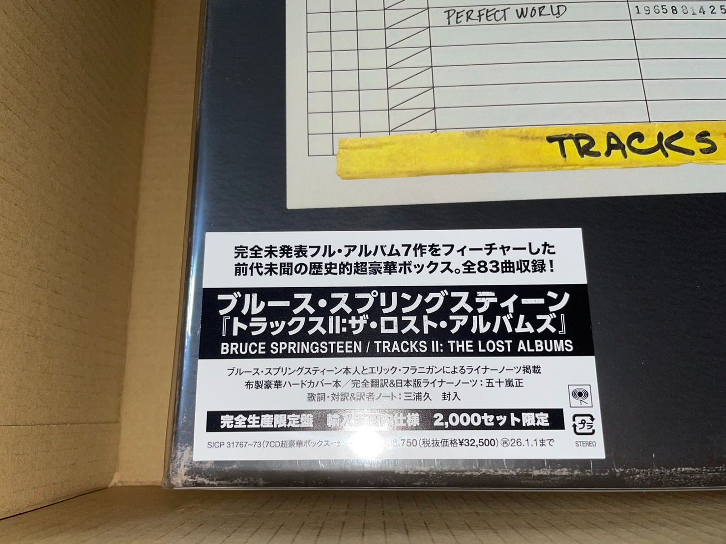 Cold Wind / Daniel Goodman (CD)（3am | Ellis Swan）