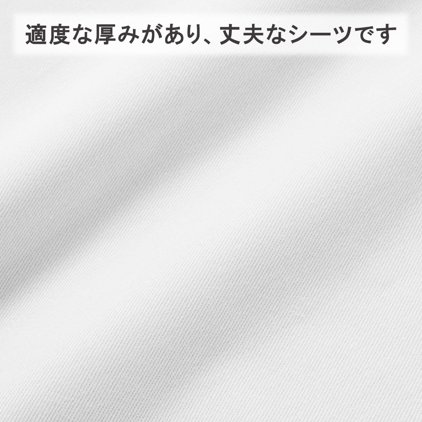色: ホワイト】西川 (nishikawa) フリーセレクション 肌に優しいコ ... 西川 (nishikawa) フリーセレクション 肌に優しいコットン100% 掛