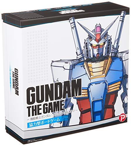 プレックス GUNDAM THE GAME 機動戦士ガンダム: ガンダム大地に立つ (1-4人用 30分 15才以上向け