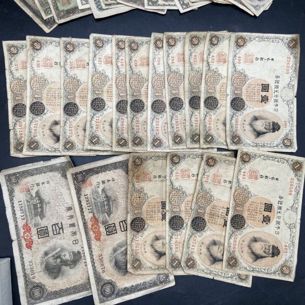 価値のある旧紙幣（旧札）や記念硬貨とは？！