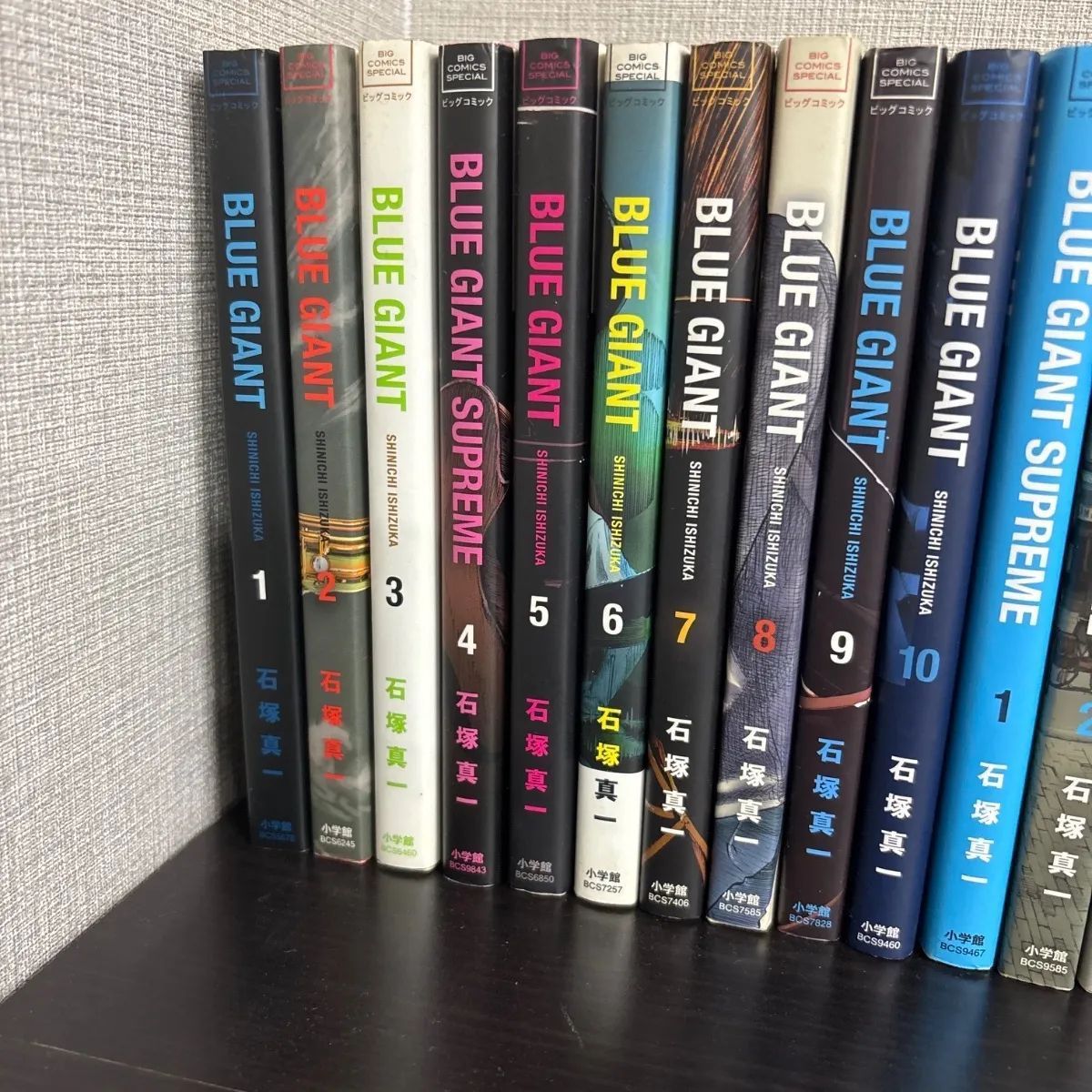 BLUE GIANT】ブルージャイアント全10巻＋【SUPREME】シュプリーム全11
