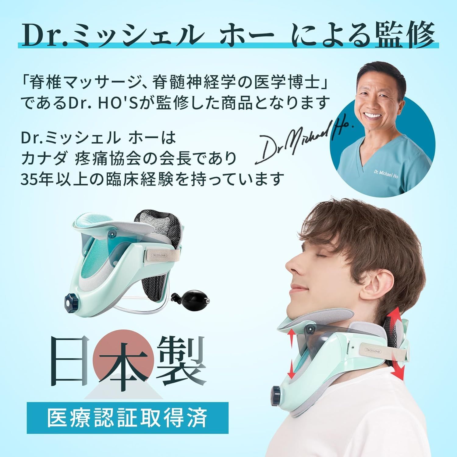 軽量 通気