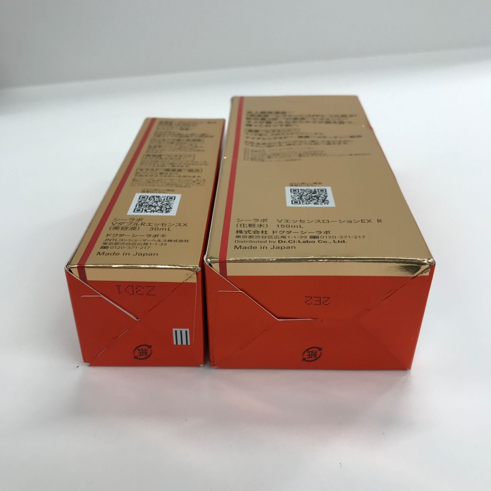 シーラボ VダブルRエッセンスX シーラボ Vエッセンスローション EX 、V
