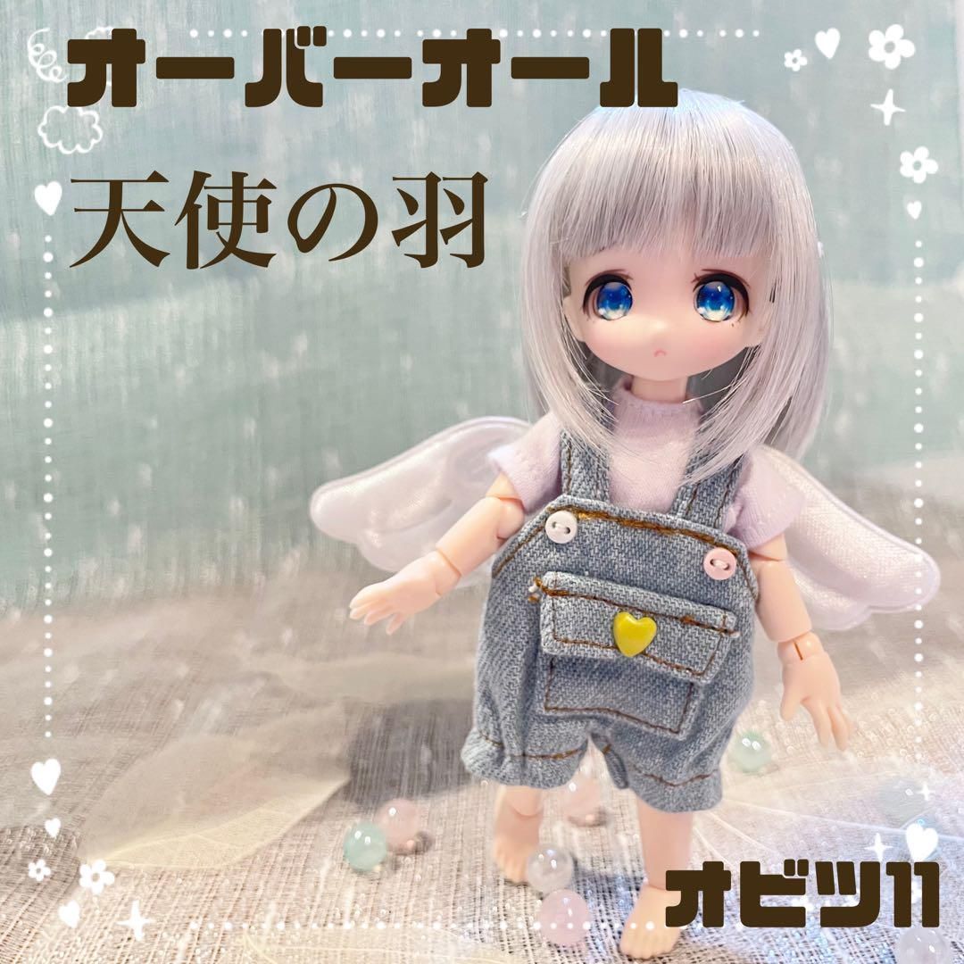 アウトフィット bjd オビツ オビツ11 カスタムドール - ファッション雑貨