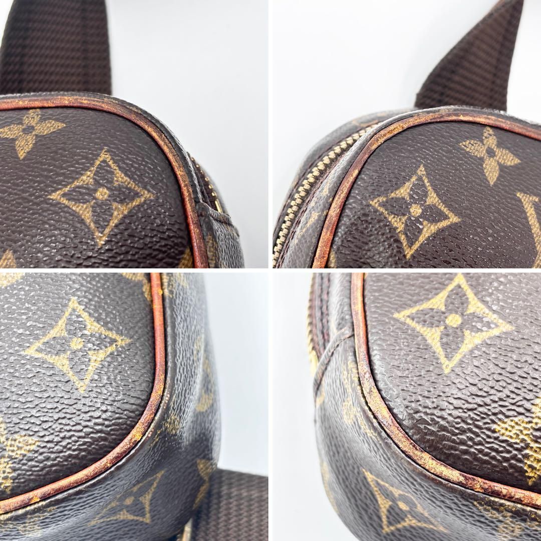 ルイヴィトン モノグラム ポシェットガンジュ 5he4567】ルイヴィトン