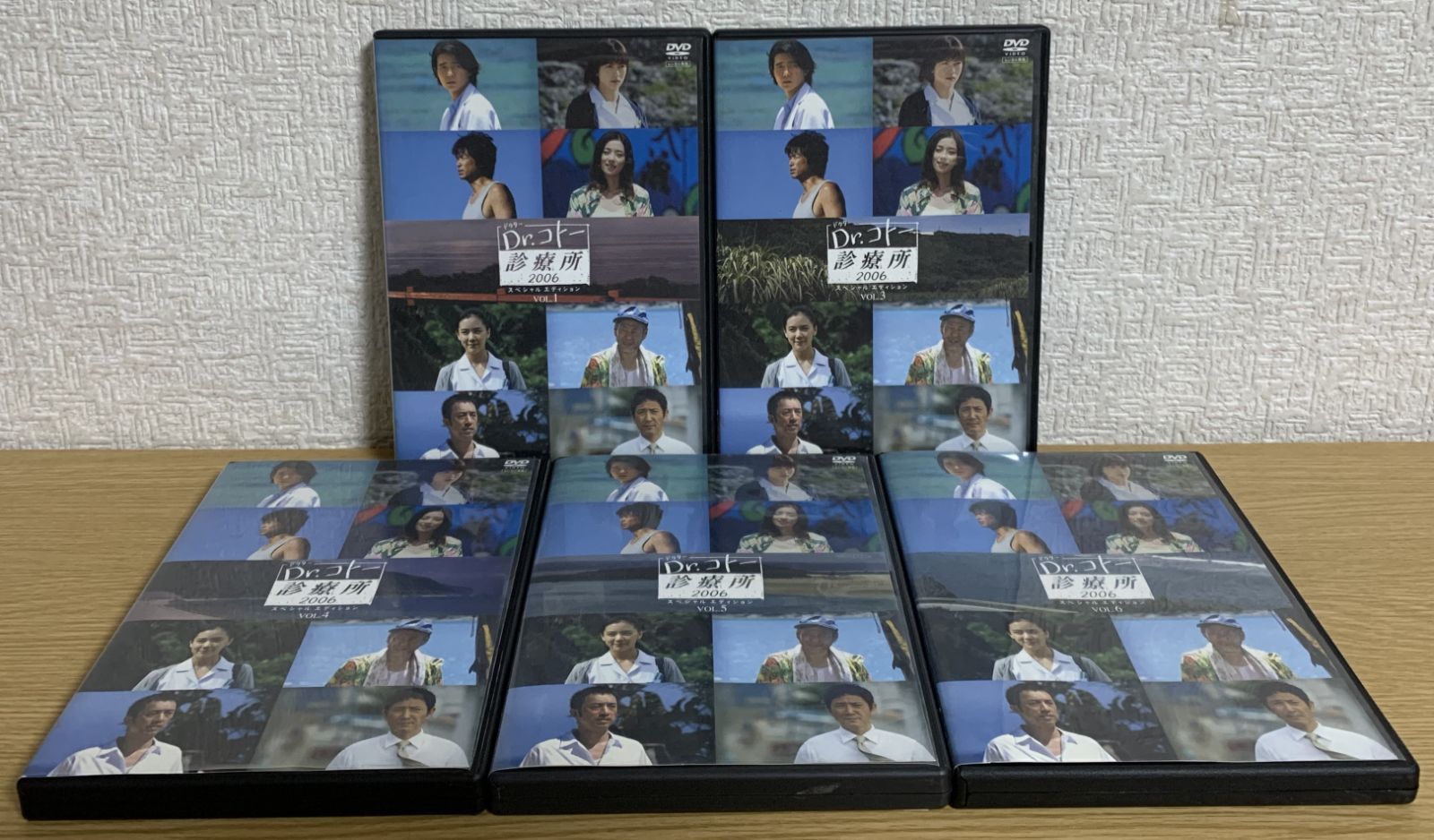 Dr.コトー診療所 DVD5枚セット 【公式通販】