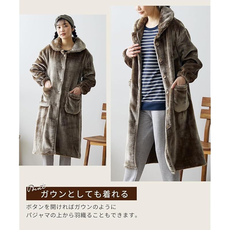 ニッセン パジャマ