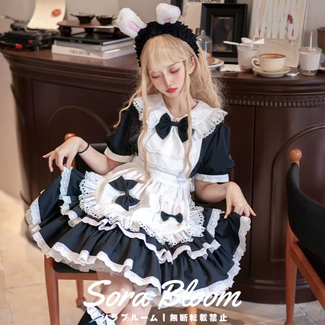 シュガーバニーズ ぶちうさ レア アイスクリーム刺繍 51qBD7Q686L