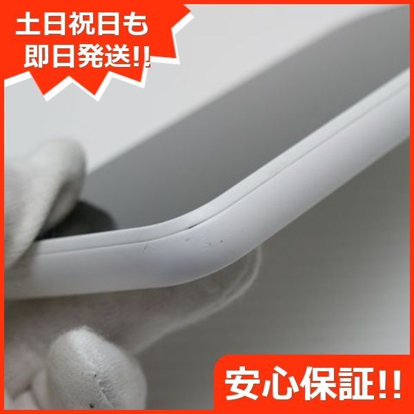 土日祝発送OK