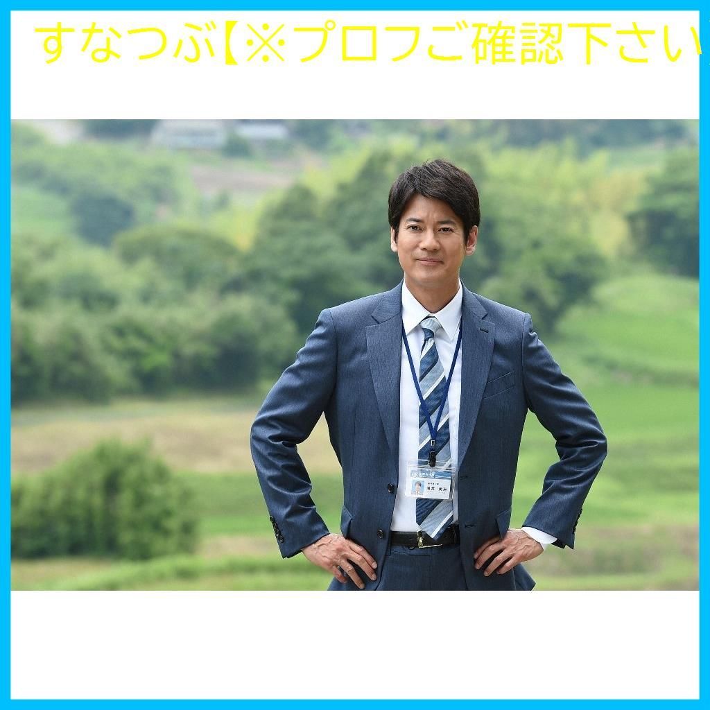 超希少品のFP3【新品未開封】