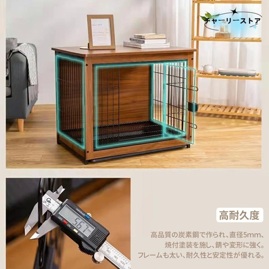 屋根付き