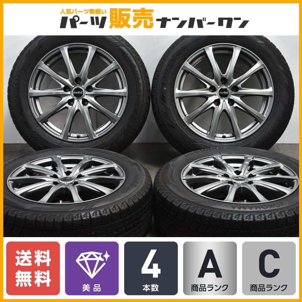 美品】ユーロスピード 17in 7J +38 PCD114.3 ヨコハマ アイスガード6 