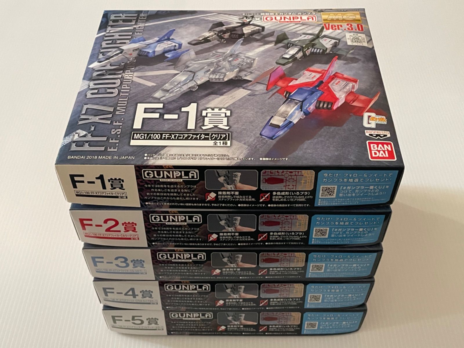 MGガンプラまとめ売り4点セット マジンガーZ ガンダム等4点セット｜Yahoo!フリマ（旧PayPayフリマ）