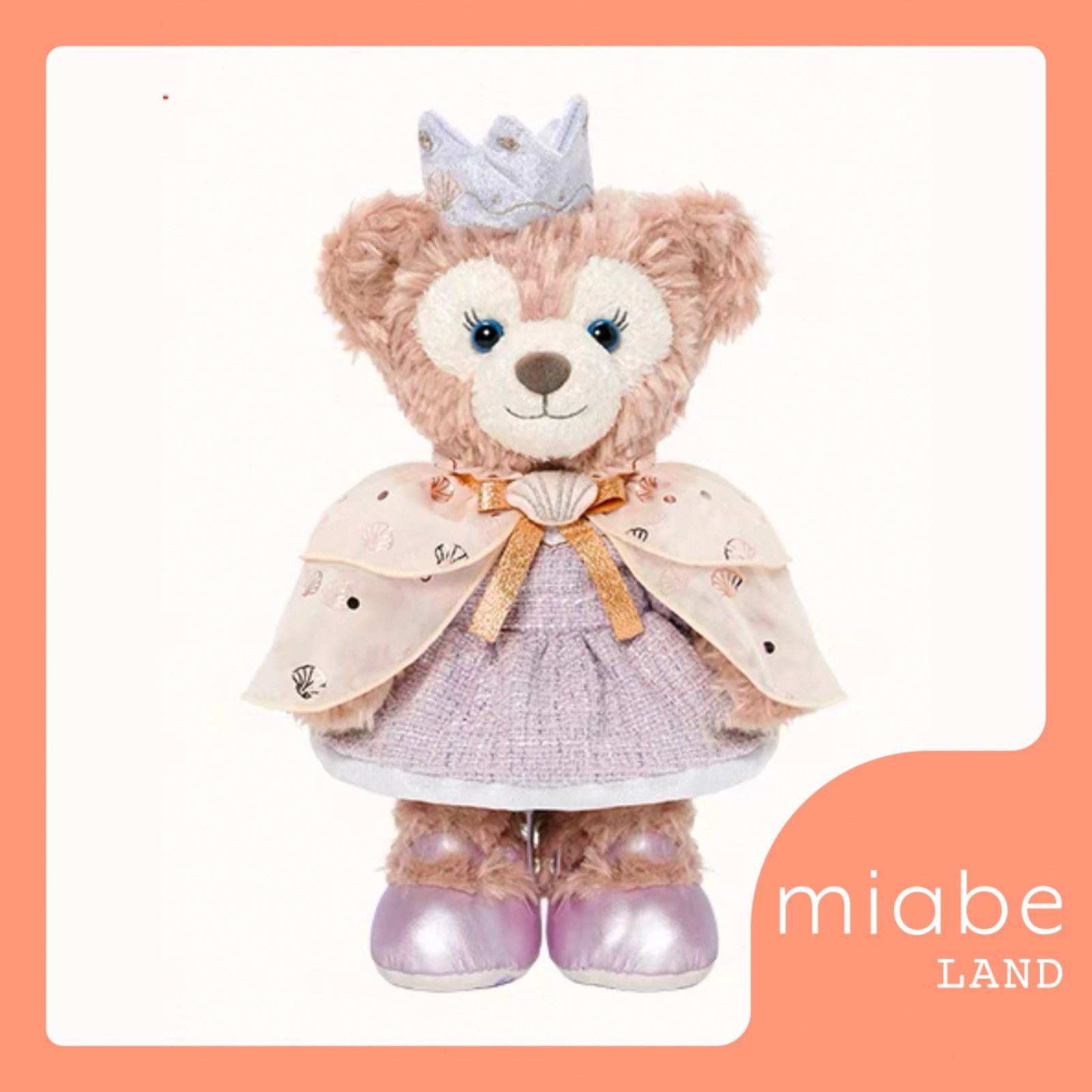 Group B｜10~15営業日国内倉庫発送｜上海ディズニー公式グッズ専門