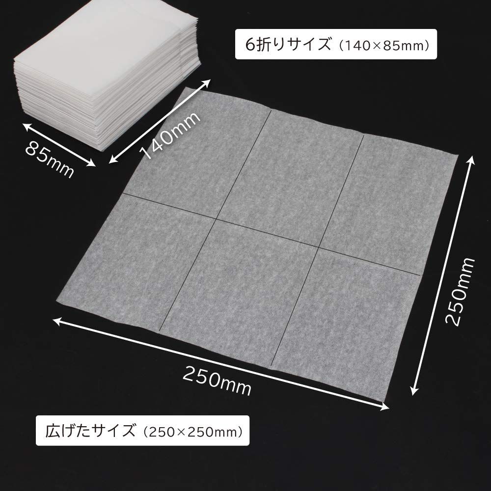 箱入 1000枚