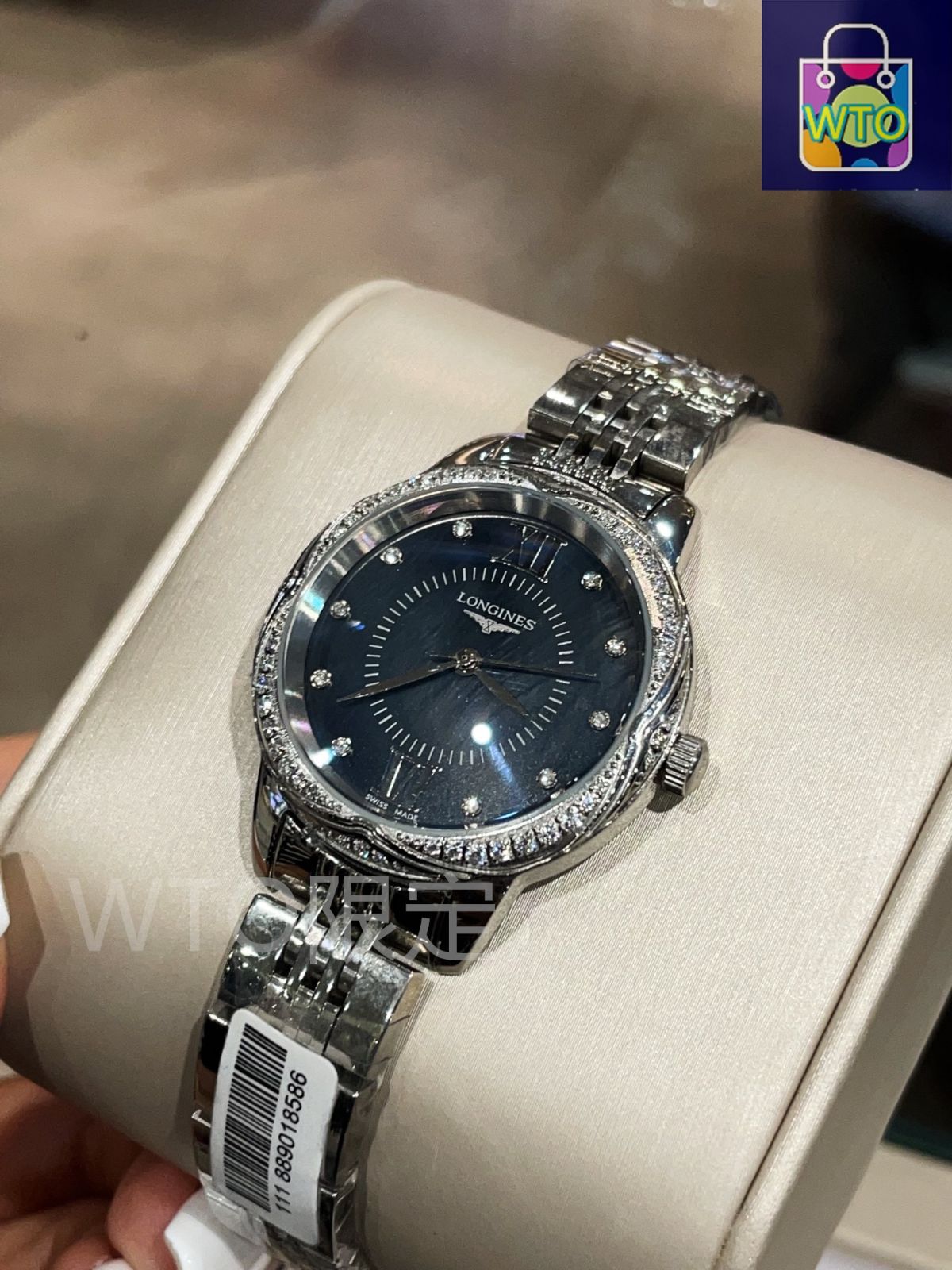 【未使用】LONGINES 　腕時計　ドルチェヴィータ ロンジン(LONGINES) ドルチェヴィータ | A.M.I nextdoor NISHIO