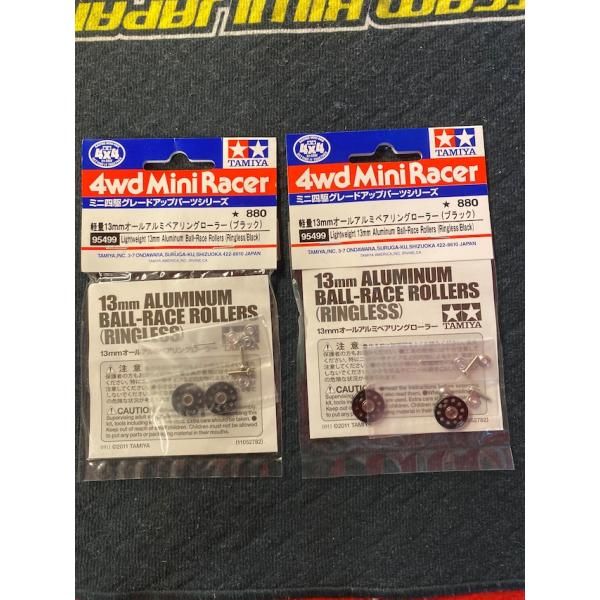 ミニ四駆　軽量13mmオールアルミベアリングローラー　ブラック等 ミニ四駆 軽量13mmオールアルミベアリングローラー ブラック等 2025年