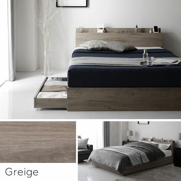 ベッド シングル ボンネルコイルマットレス付 シャビーオーク キャスター付き 引き出し収納 ベッド下収納 収納付き コンセント付き 宮付き 宮棚付き 棚付き 頑丈 丈夫 収納ベッド ベッドフレーム 収納ベット ベット 寝具 シングルベッド