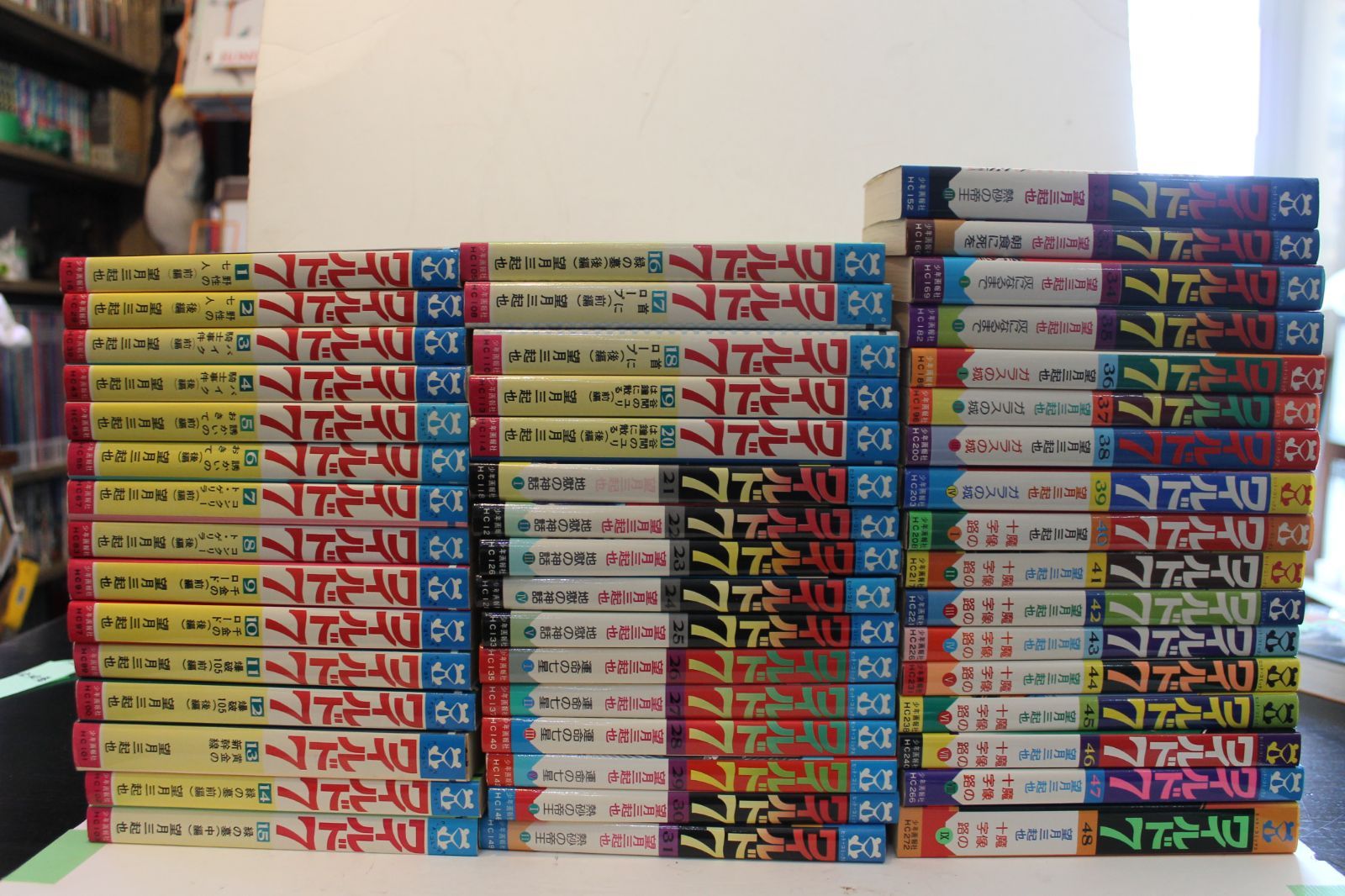 ワイルド7全48巻 【公式通販】 ワイルド7全48巻 【公式通販】